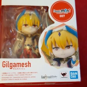 Fate/Grand Order Gilgamesh Figure